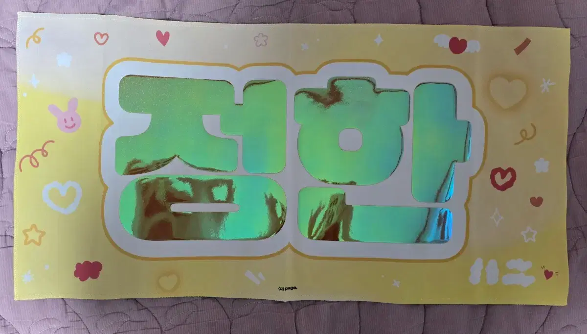 thumbnail-2